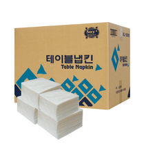 업소용 테이블 냅킨 뽑아쓰는 대용량 4200매 10000매