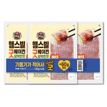 cj햄스빌 굿베이컨 130gX3, 130ml