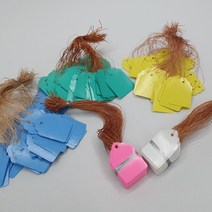 끈 걸이형 식물 태그 이름표 중 100P