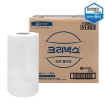 크리넥스 롤 미트페이퍼 참치 해동지, 41403_크리넥스 롤 키친타올 2롤 한박스