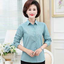 ALIPANG 알리팡 중년여성 티셔츠 봄 가을 긴팔셔츠 카라넥 단정한셔츠 정장셔츠 데일리 캐주얼 하객룩 모임룩 가디건 슬림핏 빅사이즈 자수셔츠 플라워 꽃자수 프린트