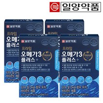 일양약품 오메가3 플러스 달맞이꽃 솔잎증류 농축액 비타민e EPA DHA 영양제, 1개, 60캡슐