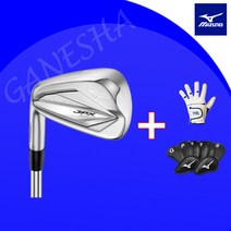 미즈노 JPX923 FORGED 왼손 좌타 아이언세트, 8I(5-S)  NS PRO 950 S