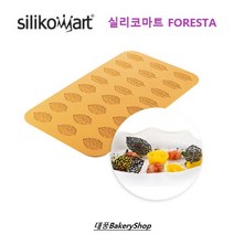 대풍BakeryShop 실리코마트 FORESTA (실리콘토핑몰드 실리콘나뭇잎몰드)