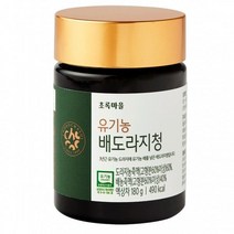 유기농 배도라지청(180g)