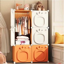 다있상 베이비장 아기 옷장 장난감 수납장 어린이, AM