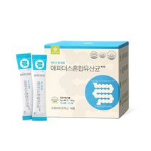 엔트리 애피더스혼합유산균_맛있게 온 가족이 함께 먹는 프로바이오틱스