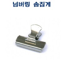 쭈bhnj__D35209 넘버링 솜집게 숫자스템프 스탬프잉크 도장♥hopenjoy!, ♥hopenjoy!, ♥myHoney-쇼핑
