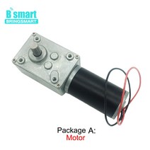 펌프 모터도매 A58SW31ZY 7-470rpm DC 24v 웜 기어드 모터 1.6-70kg.cm 높은 토크 D 샤프트 12v 회전 테이, 22 24v 260rpm_04 Package J