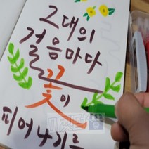 마켓덤 크라프트 드로잉북 무선 노트 가로 중형 실제본노트 드로잉노트 무지연습장