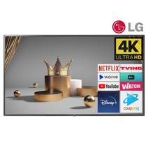 LG 55인치(139cm) 55UT640S 4K UHD 샤이니지 매장방문수령, 01_매장방문수령_55UT640S