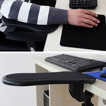 [∂LL7] 팔걸이마우스패드 기능성 책상 회전 팔걸치기 팔받침 팔걸치는_h§eEA, §본상품§e, 옵션없음<%@#>” class=”wr-img”></a></div>
</div>
</div>
</div>
<div class=