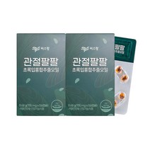 관절팔팔 155mg 56캡슐 2박스