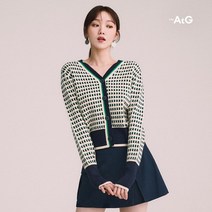 [최초2만원인하]더엣지 23SS 뉴 스마일 니트자켓 3종