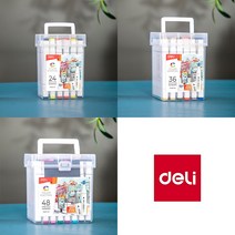 deli 델리 스케치마커 트윈 24색 36색 48색 세트, 48색세트