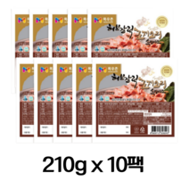 허브갈릭 훈제오리 슬라이스 210g x 10팩