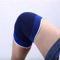 BK무릎 관절 보호대2P