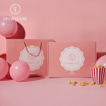 여성잠옷 가을봄 여름옷 줄무늬 봄가을 홈웨어세트 썸머빙 브이넥