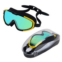 Swimming Goggle Super Great Frame Swim Goggle for Adult Men Women Youth Swim Mask Clear Wide Vision, adult unisex, blackyellow