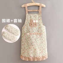 휴대용 앞치마 업소용 민소매 주방 요리 가운 통기성 재택 근무 보호 복 방유 꽃, 12