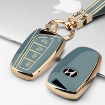 키에티 현대 그랜저HG 싼타페DM 4버튼 키케이스   H큐빅 키체인, 그레이