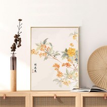 민화 동양화 명화 그리기 DIY 수묵화 난초 유화 그림 액자, 60x80cm, 물감+캔버스+브러시+벽 피팅 악세서리, QX6541