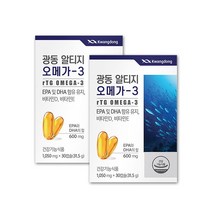 rTG오메가3 3세대 알티지 오메가3 비타민D DHA EPA 불포화지방산 2통