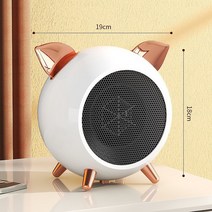 DFMEI 소형온풍기 전기온풍기 사무실 가정용 미니히터, 유로파이트 220V, (피그)화이트
