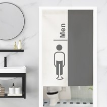 BAICHENG 화장실 가림막 커튼 토일렛 toilet 입구 바란스 블라인드 남자 여자 업소 카페 가리개