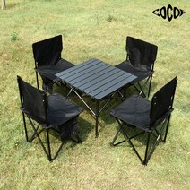 [캠핑의자체어중형] 코코프 캠핑 의자테이블 세트 경량 접이식 의자 테이블, 블랙4인중형 4인테이블+의자4개