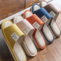 올곧음 어린이용 층간소음방지 실내화 성인용 슬리퍼 거실화 아동 층간 소음방지실내화 룸슈즈 모던 린넨 슈즈, 브라운(265-270)