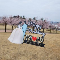 웨딩 드레스 턱시도 스냅 신혼여행 결혼 기념일 토퍼, 4.인디핑크