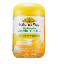 네이처스웨이 비타구미 비타민D 1000IU, 140정, 50개