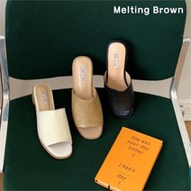 로즈블로썸 멜팅브라운 여성 캐주얼 심플 라탄 뮬 슬리퍼 2.5cm (8391911)