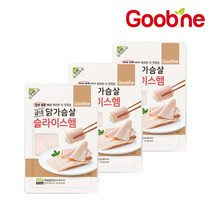 [굽네몰] 굽네 닭가슴살 슬라이스햄 100g 3팩_EG02, 상세 설명 참조