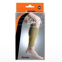 시즌헬로 빅토스 종아리 보호대 M 배드민턴종아리보호대