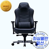 허리편한의자 체어 AKRACING Chair ONYX 게이밍 사무실 컴퓨터 사무용 공부 책상