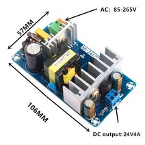 ac 100-240v dc 5v 9v 12v 24v 36v 48v 1a 2a 3a 4a 5a 6a 7a 8a 전원 모듈 보드 스위치 ac-dc 스위치 전원 보드, 12v13a, 1개
