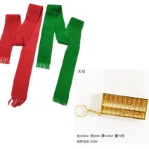 풀프레임미러리스 울긋불긋 패브릭 새 차 평안기원 색줄무늬 반사경 트렁크 걸이식 인테리어 리본 홍운 코튼 테이프, T11-울긋불긋 천. 1오버사이즈
