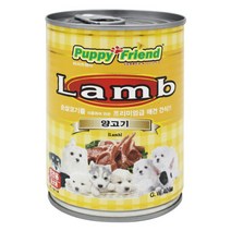 퍼피 강아지 양고기 대용량 캔 통조림 간식 400g, 3개