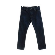 유니클로 진청 데님 슬림스트레이트진 남자 2650