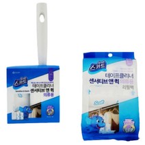 의류용 스카트 사선형 강력 돌돌이 스티키롤러 다이소 테이프 롤 먼지 클리너 리필 유한킴벌리, 스카트 테이프클리너 의류용(핸들1+리필2)