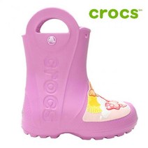 크록스 아동 부츠 40- 205650-508 Kids Crocs Fun Lab Butterfly Rain Boot