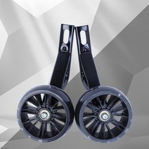 자전거 보조 바퀴 범용 12/14/16/18/20 인치 액세서리 넓은, [14] 18-inch black