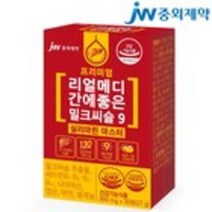 JW중외제약 프리미엄 리얼메디 간에좋은 밀크씨슬 9 실리마린 마스터, 30정, 10박스