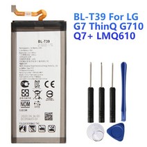 정품 교체 배터리 BL-T39 LG G7 ThinQ Q7 G710 Q7 + LMQ610 G7 + ThinQ 정품 휴대폰 배터리 3000mAh
