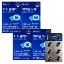 종근당건강 눈영양제 아이클리어 루테인 지아잔틴, 4박스