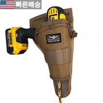 [Atlas 46 정품] AIMS 대형 드릴 홀스터 왼손 방향 코요테 568768, Coyote