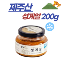 김녕해녀마을 제주 성게알 200g 1개 (냉동)