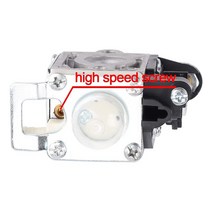 낙엽청소 제설 송풍기에코 용 기화기 연료 라인 키트 PB250 ES250 리프 블로어 RB-K106, 한개옵션0
